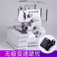 �i߅�C늄����Y434�ľ��������ßo�p���p��ѩ����z�p�x�C����