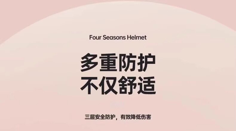 All-Season Electric Vehicle Motorcycle Half Helmet, Summer Sun Protection Battery Bike Safety Helmet, Bicycle Helmet for Men and Women