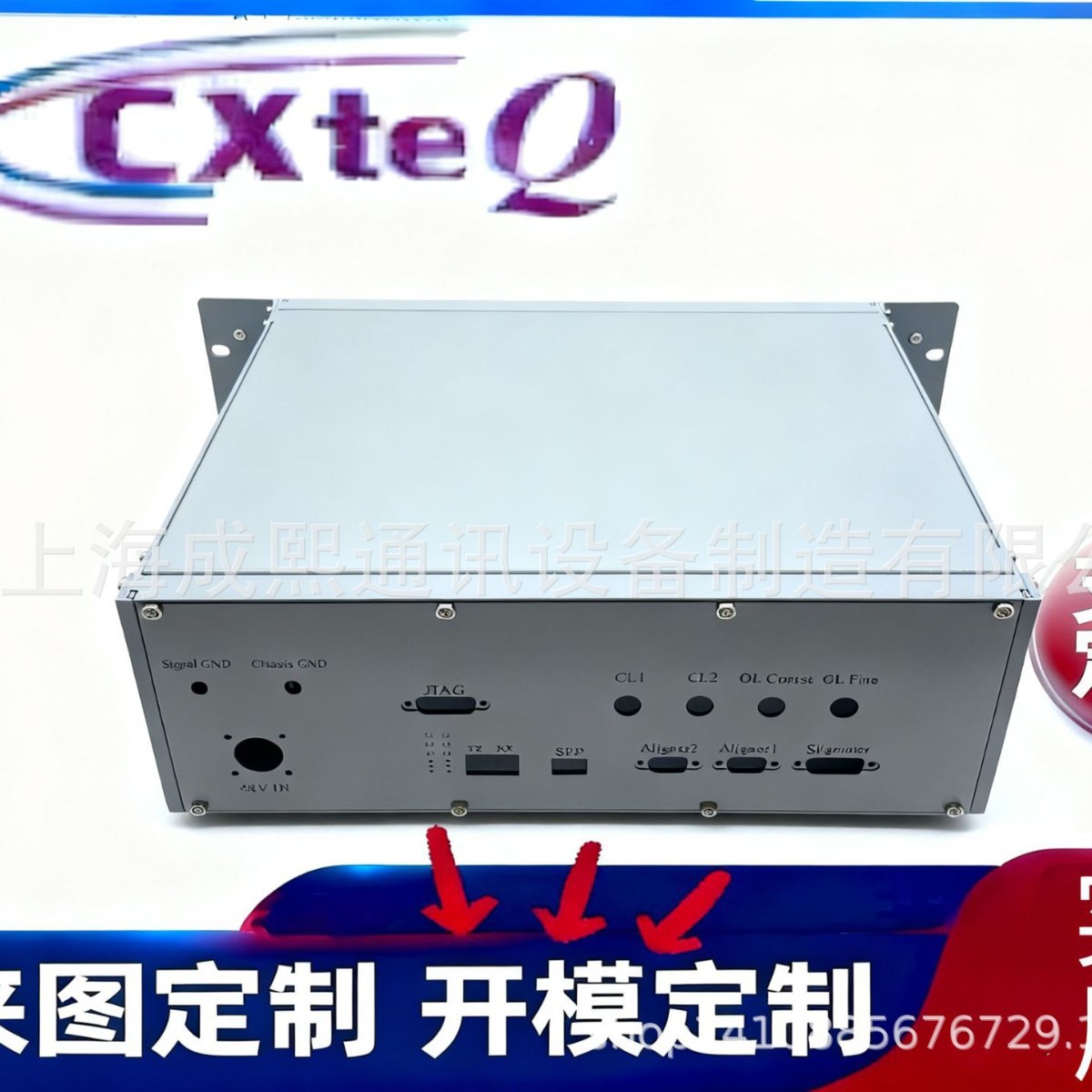 供应铝合金机箱 横插机箱配件—开孔大面板 量大从优 可定制