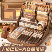 12�Ӵ������P����Ƥ�������ֵ�U�P���ɐیW���ľߴ��W����Ʒ��Ʒ