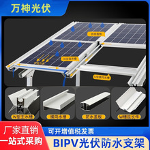 ̫��ܰ���ˮ֧���X�Ͻ���܉�Ͳ�ˮ�۵�����܇�������������