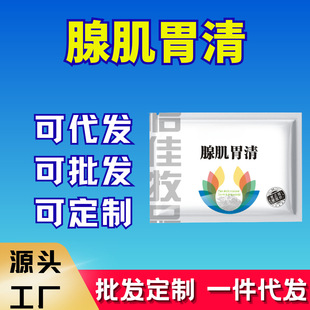 �ټ�θ�� �B�u���������ټ�θ�� �u���Z�Bֳ�S��ֱ�NԴ�^���S���l