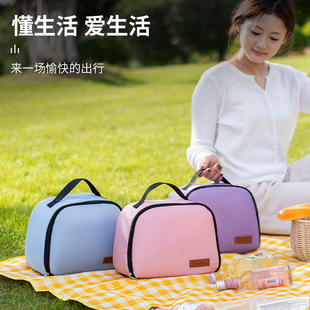 New Portable Large Capacity Lunch Bag Insulation Bag Hand Carrying Thickened Lunch Bag Cationic Student Work Lunch Box Bag
