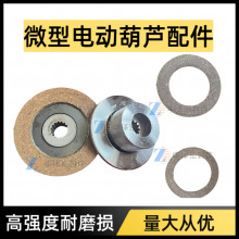 ΢�ͼ���220V늄Ӻ��J����C����x܇���Ʉx܇Ƭ�x܇Ƥ���C���