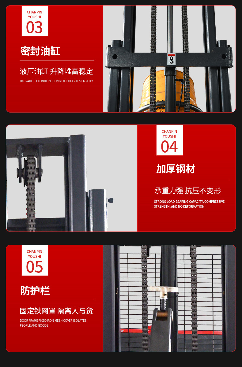 详情B_04.jpg