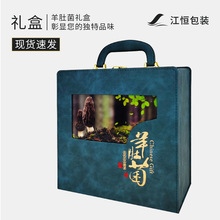 ǾװbƤ200250خa؛YжYƷпպ