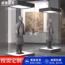 博物馆烤漆展柜文物古董陈列柜雕像艺术品玻璃柜独立柜展示柜定制