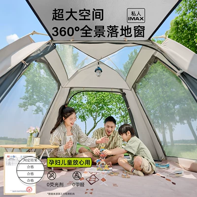 Avtomobil dam çadırları, Camping Tent