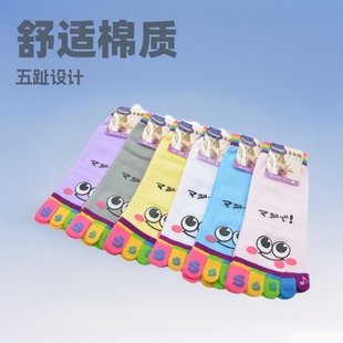 ��ָ�mŮ�m����Ůʿ���m��ֺ�m�S�����l��ͨЦĘ���ָ��ֺ�m��