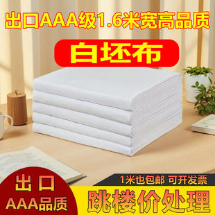 �F؛���l�ײ��������޲����ޜ�]�T�f�������b������Ⱦ����