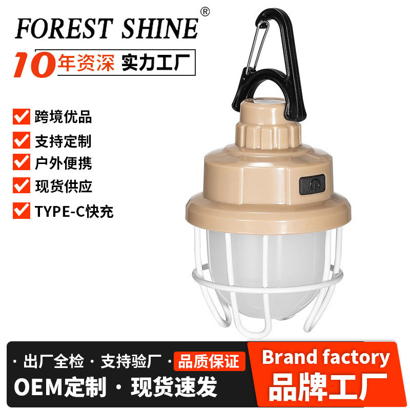 Nueva Luz de camping al aire libre multifuncional Gran Reflector impermeable larga resistencia portátil hogar emergencia iluminación atmósfera Luz