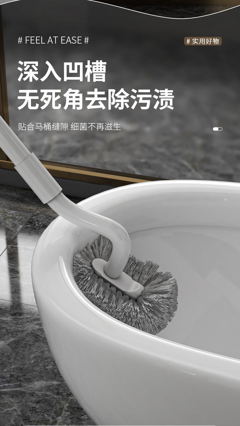 伸缩白色马桶刷 005.jpg