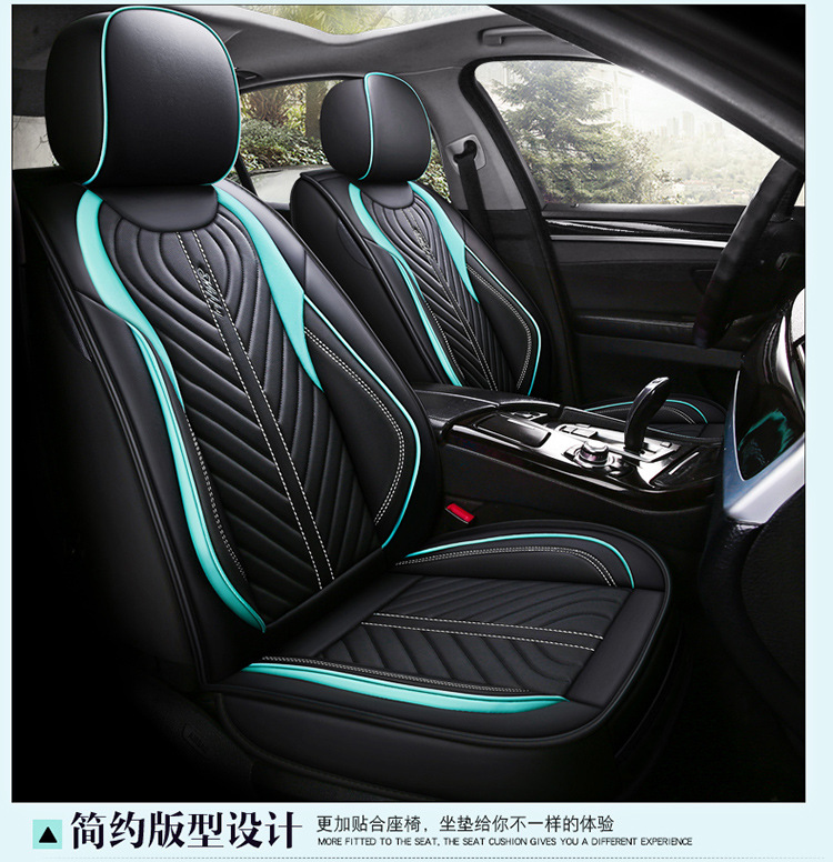 2020 New All-Inclusive Full Leather Cartoon Four-Season Universal Car Seat Cushion Great Wall Gun Haval Big Dog H6M4 Seat Cover