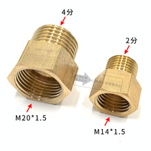 �������D�Q�~���^����z׃�� �aо���^M14*1.5*1/4  M20*1.5*1/2