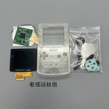 2022��GBC 2.6��IPS����Һ���� ȫ�N�ώ��⚤һ�� �c���c�@ʾ
