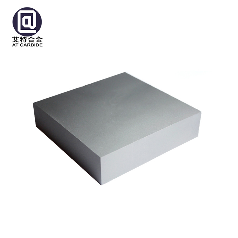 高硬度高强度硬质合金板条钨钢板材模具非标加工超硬高纯度