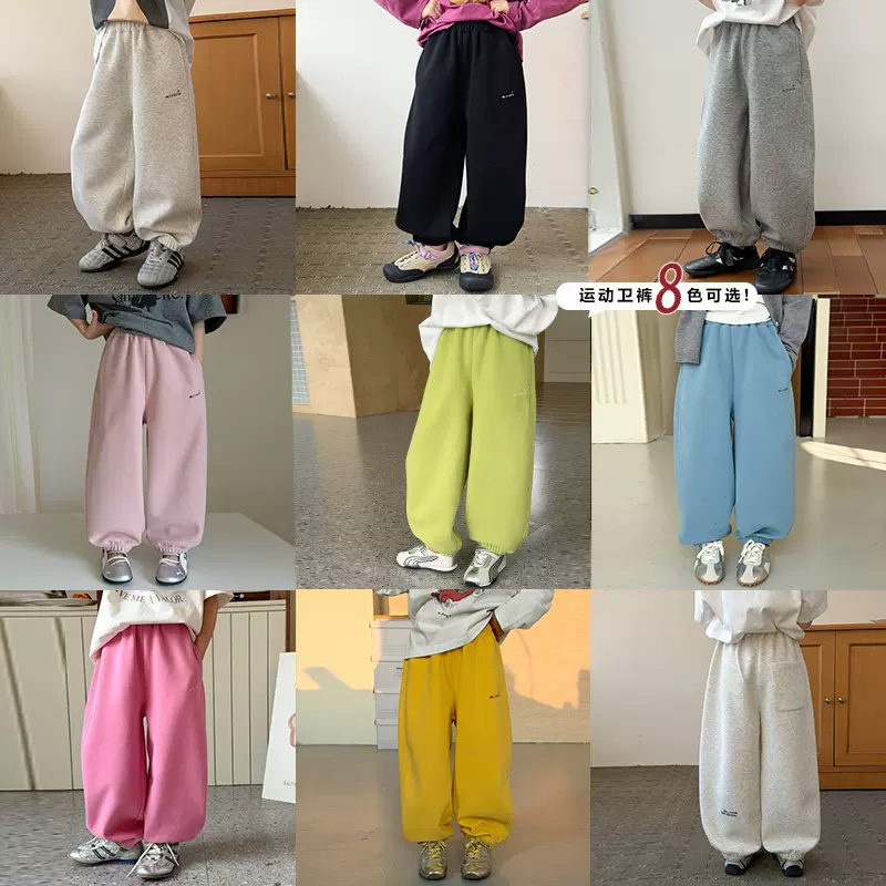 儿童校园穿搭卫裤男女童休闲宽松耐穿抗造宽松韩范字母运动裤