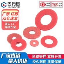 ^t䓼|Ƭ|Ȧͼtƽ|t||ƬM2M2.5M3M4-M8