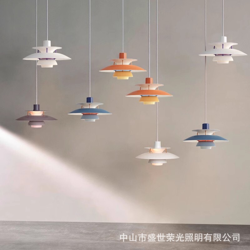 2024 new cross-border Denmark PH5 chandelier creative personality combination aluminum living room bedroom simple modern Nordic