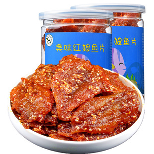 �V�������t���~��500g���r��؛�~��������֭��ʳ�~Ƭ������؛�خa