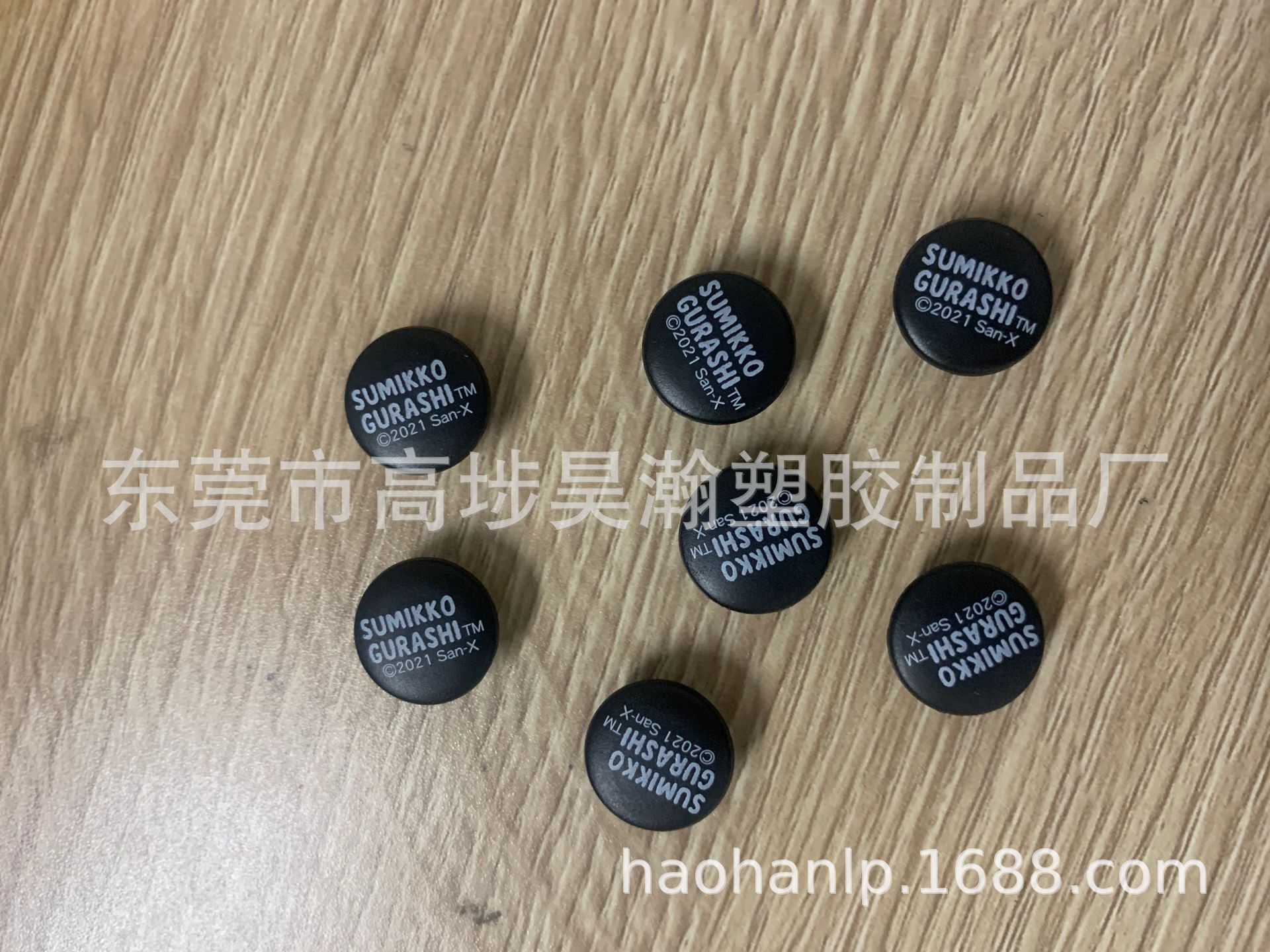 QQ图片20210528093434