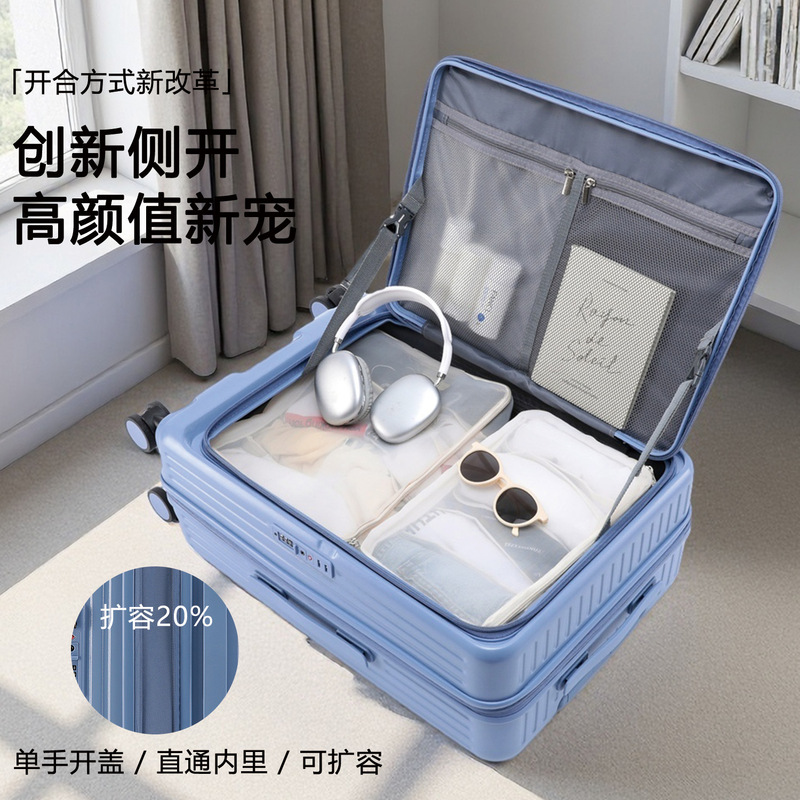 Side-Opening Suitcase with Extra-Large Capacity, 20inch Carry-On Suitcase, Silent Expandable Flip-Top Trolley Case, Women's Pc Travel Suitcase Side-Opening Suitcase with Extra-Large Capacity, 20inch Carry-On Suitcase, Silent Expandable Flip-Top Trolley Case, Women's Pc Travel Suitcase
