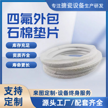 �ķ�ʯ�މ| �ķ�Ƥ���ʯ�މ|Ƭ�´ɷ�������� �ķ����P䓲��y�|