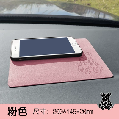 mobile phone ornaments storage mat – Anti-slip mat - violent-bear-anti-slip-mat-20145cm-pink