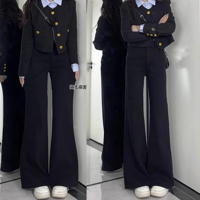 Black Low-Waisted Bootcut Jeans for Women in Autum, Small, Elastic, Slimming Look, Drapedy, Versatile Flared Pants