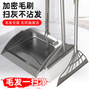 �����Ӻ����z��ˤ���������P�����΂��ζ��ߵش��Ӓ߰ѽM�����b