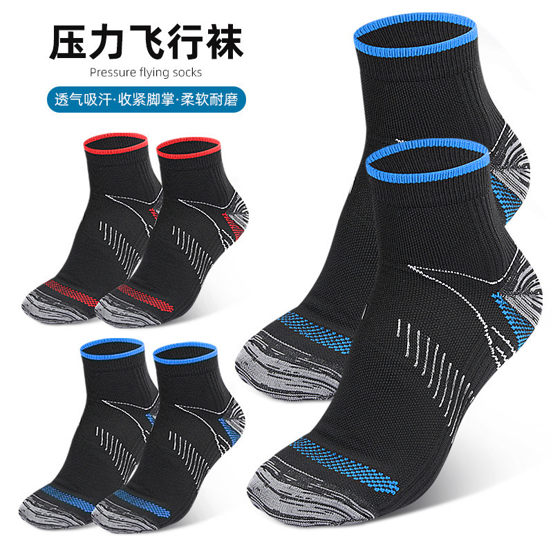 Amazon men and women compression socks short socks running compression socks plantar fascia compression socks sports socks for men and women