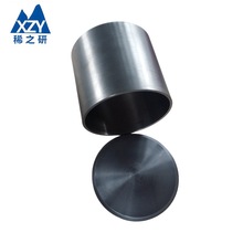 来图定尺高纯W车光钨坩埚钼坩埚钨舟钨舟钼舟真空镀膜专用 带发票