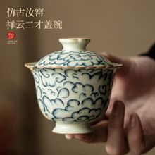 �����G��߅�����w��Ȳ���΂���K���C�ֲ豭�¹��մɹ������