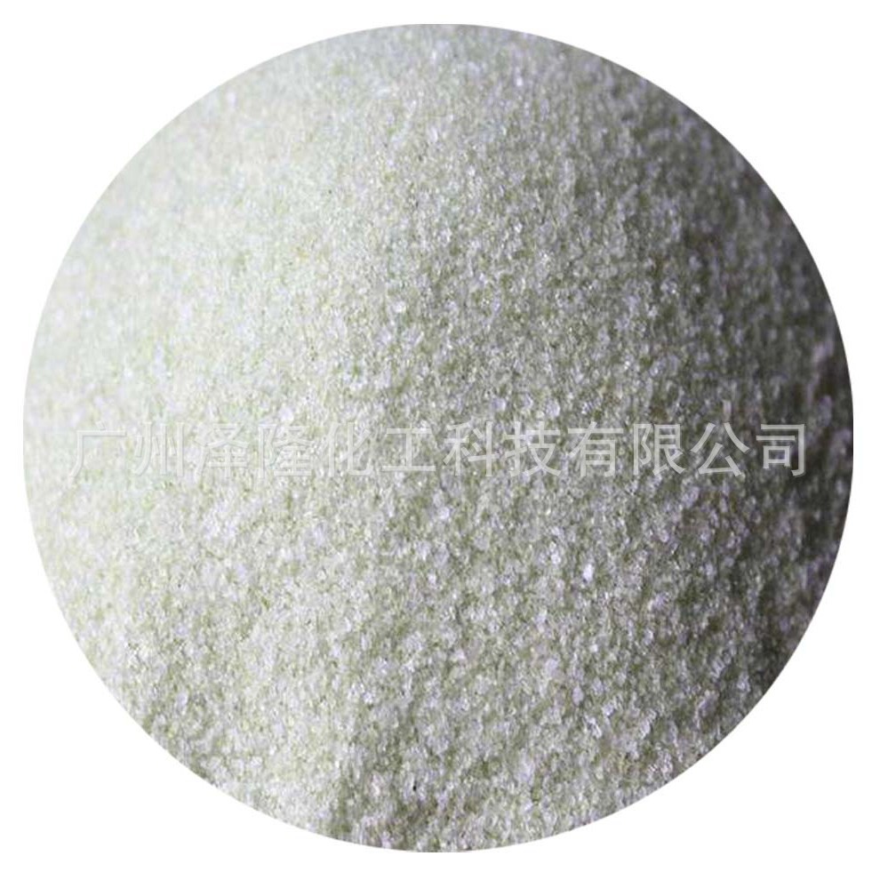 厂家供应一水硫酸亚铁饲料级绿矾水产养殖饲料添加剂可出口