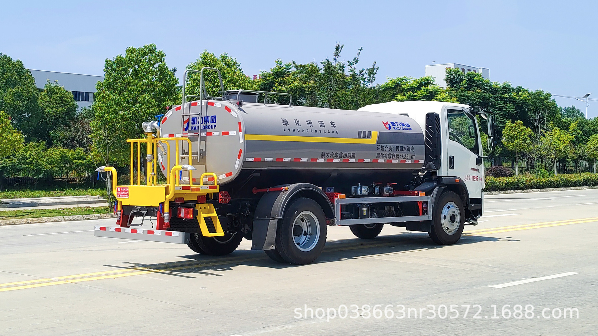 Dongfeng F9 Sprinkler Truck 12 Tons Direct Sales from Manufacturer for Greening, Dust Suppression on Construction Sites, Road Washing, and Sprinkling