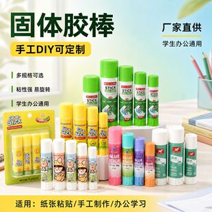 ���w�z��S��ֱ���ֹ���ͯ�zˮ�W����ͨ�ɐ��k����ճ9g-36g���w�z