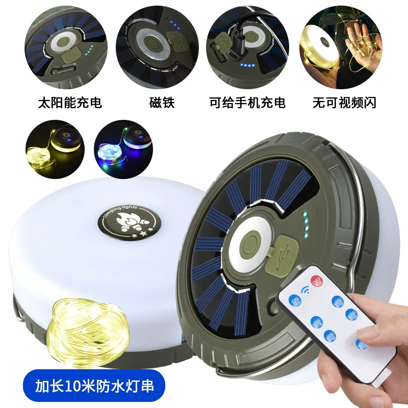 Трансграничный беспроводной пульт дистанционного управления, походный светильник, уличный светильник для рулетки, многофункциональный атмосферный светильник для палатки, гирлянда, солнечный светильник для кемпинга