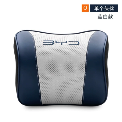 Han DMP Champion Edition PRO — Headrest - byd-genuine-leather-memory-foam-headrest-blue-and-white-singleknitting-label