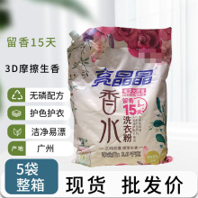 ��������ˮ���ϴ�·�coco��ˮ����ϴ�·����l���l����b