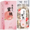 Peach Oolong Tea 80g (20 small packets)