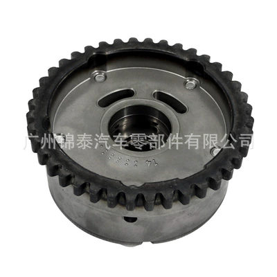Roewe 350, Flywheel/Gear