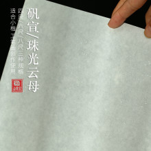 W8F�ĳ����߰˳߼��ֹ������\���ĸ����С�����P��������������