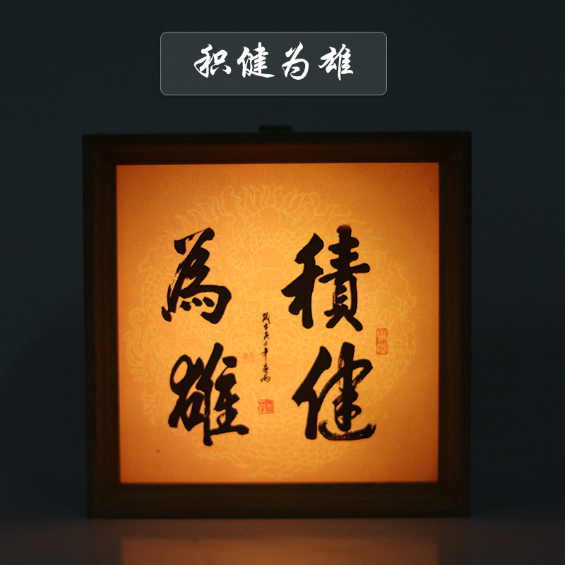 Jijian은 남성입니다.