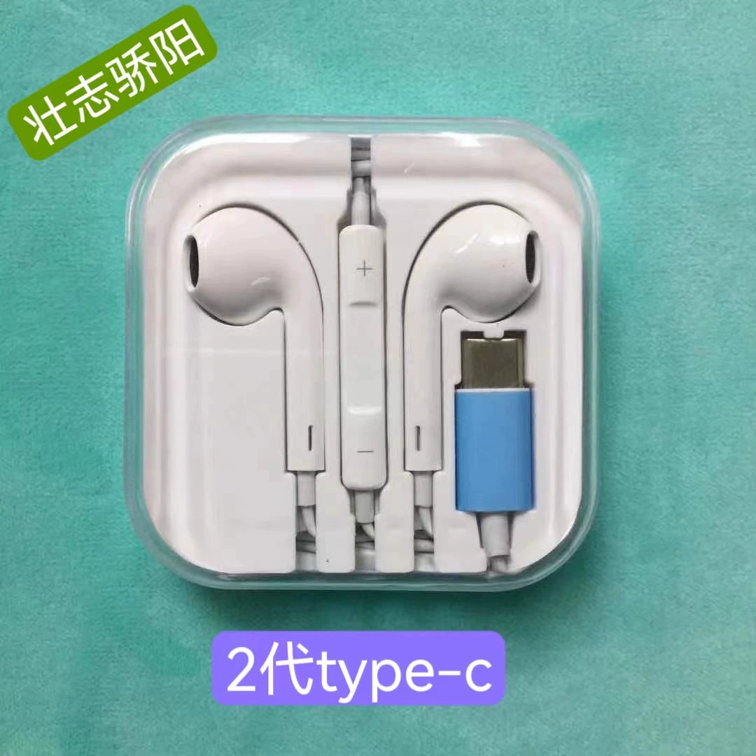 Apple, Huawei, совместимые наушники, iPhone14, проводной контроль, Bluetooth, Android