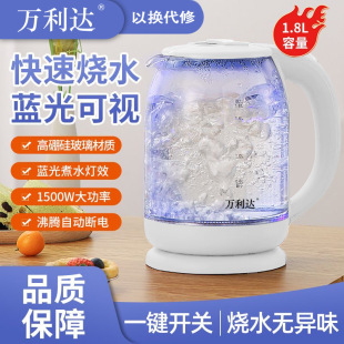 f_늟ˮܐaز1.8LȫԄӱһwˮ