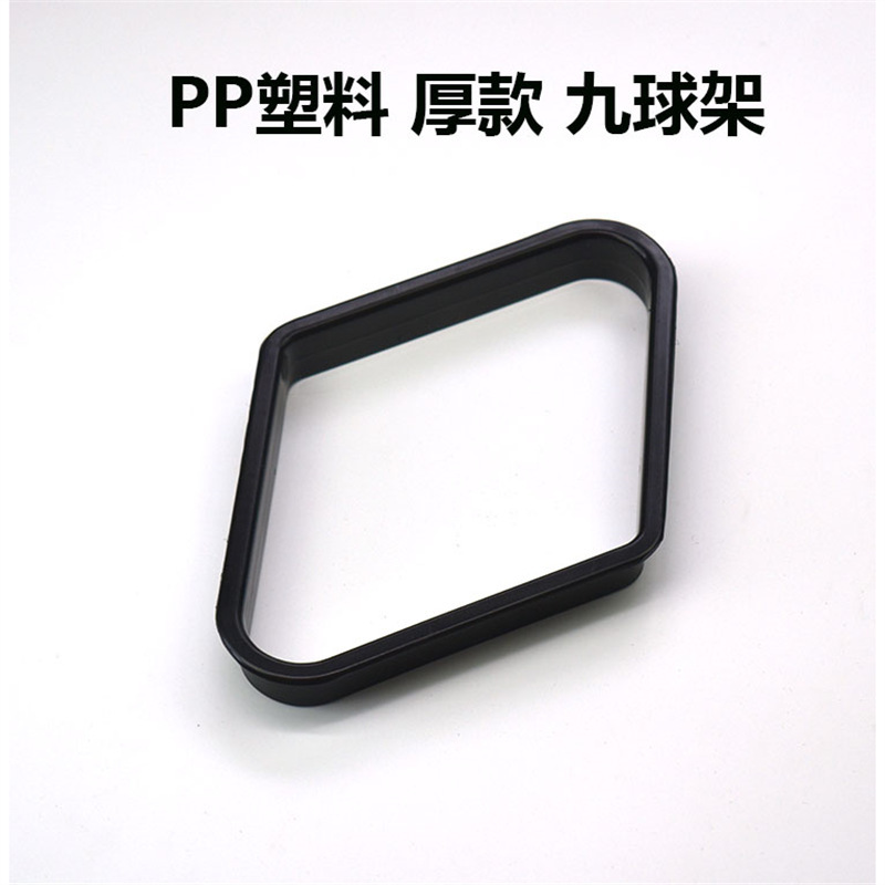 Black plastic nine-ball stand