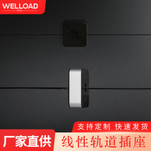 �������܉�����ʿ��Ƅӟo��Ƕ��ʽ�Ų�ȫ�ݶ����m������ײ���