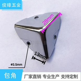 ���|���������ֱ�� ������������ 13cm�����ΰ����o�����l