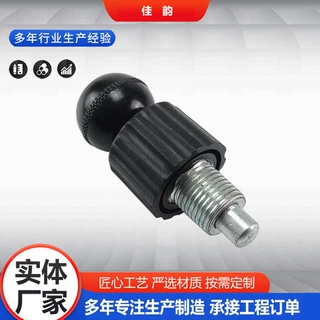 定制健身器材 塑胶配件堵头 旋钮衬垫橡胶脚垫橡胶轮