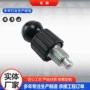 健身定制器材塑胶堵头